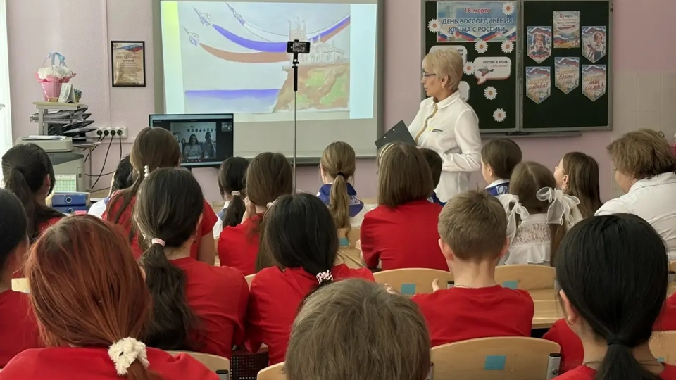 Мост дружбы: Сургут — Донецк. Встреча, посвященная Дню воссоединения Крыма с Россией