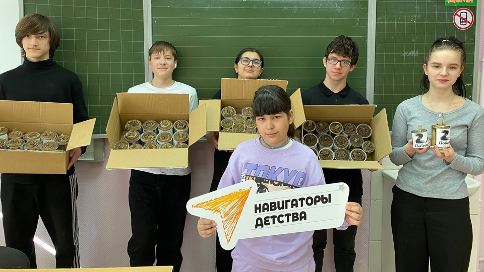 Тепло детских рук — бойцам.
