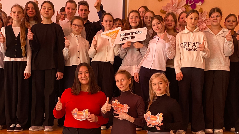 Мастер-класс «Импровизация 360» в рамках празднования Всемирного дня театра