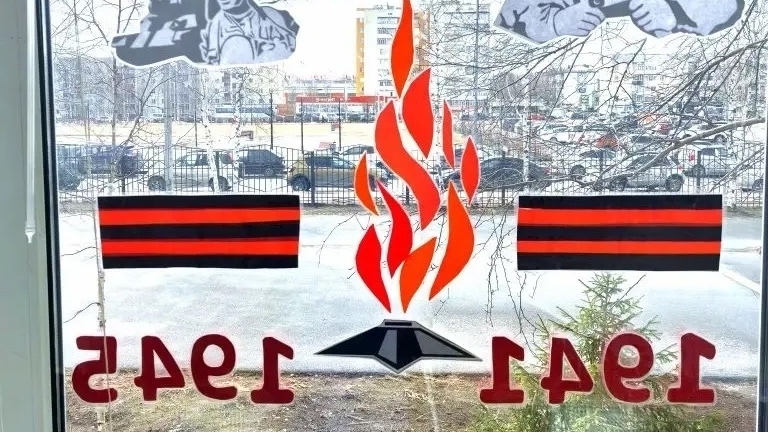 В школе №27 стартовала патриотическая акция «Окна Победы»