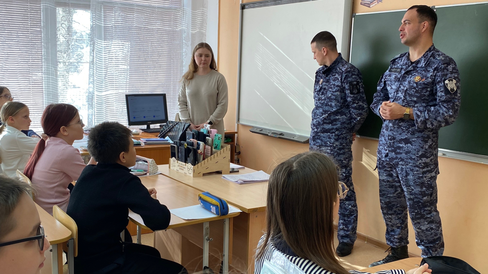 Урок Мужества в 5а классе