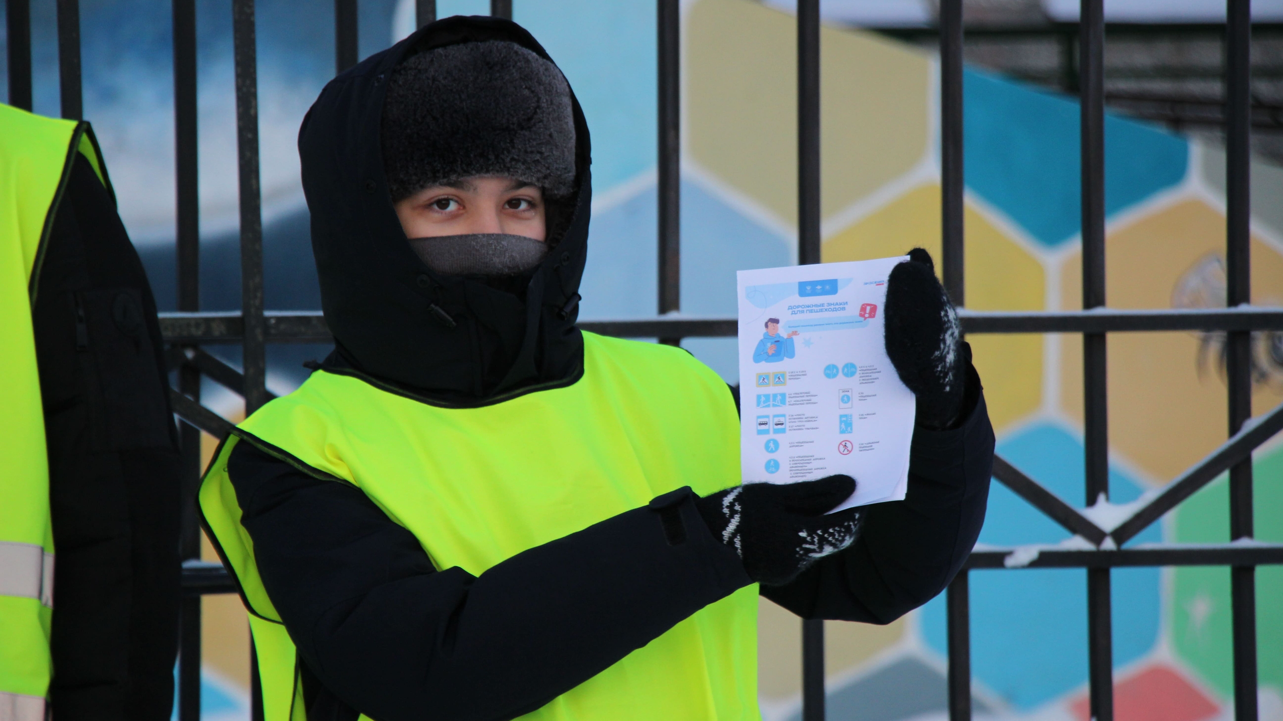 ❄️ **Безопасная зима вместе!** 🚦Отряд ЮИД МБОУ СОШ №27