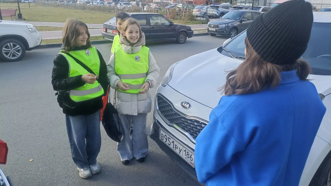 Внимание, дети!🚸