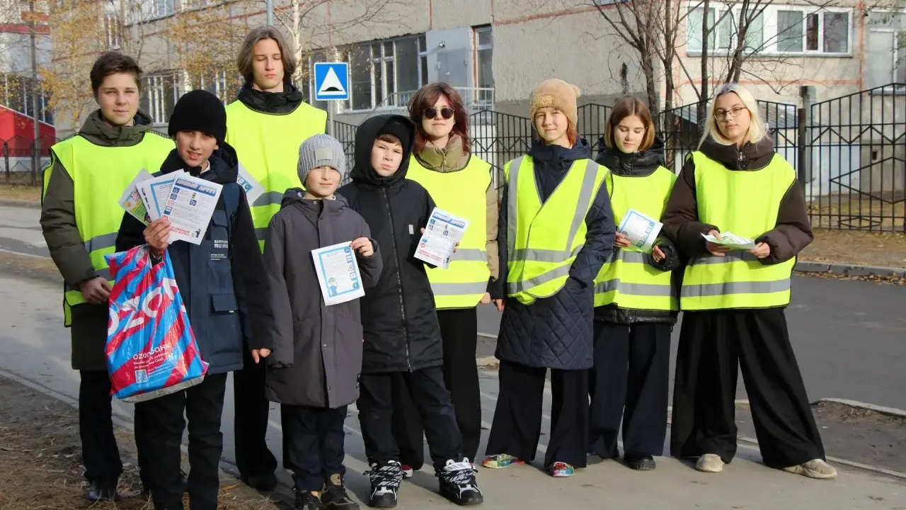🚓 Патруль ЮИД из МБОУ СОШ № 27 вышел в рейд! 🚓